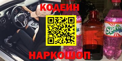 крисы Коммунар
