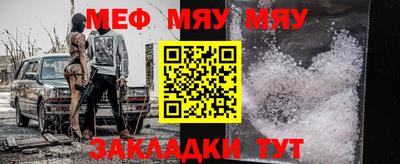 крисы Коммунар