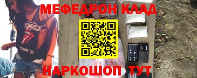 крисы Коммунар