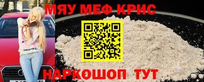 бошки Конаково