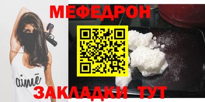 бошки Конаково