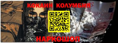 крисы Коммунар