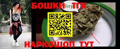 крисы Коммунар