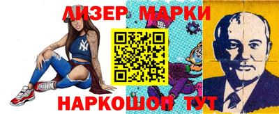 крисы Коммунар