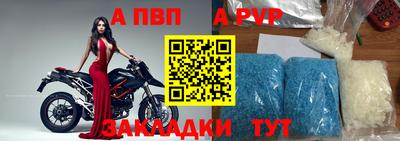 крисы Коммунар