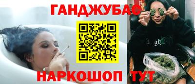 бошки Конаково