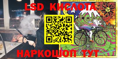 бошки Конаково