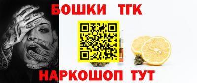 крисы Коммунар