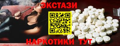крисы Коммунар