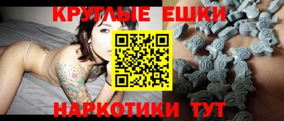 крисы Коммунар