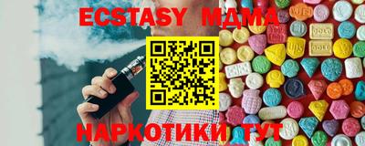 бошки Конаково