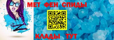 крисы Коммунар
