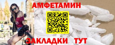 крисы Коммунар