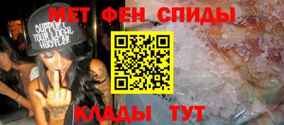 бошки Конаково
