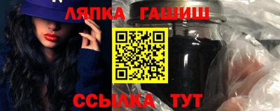 бошки Конаково