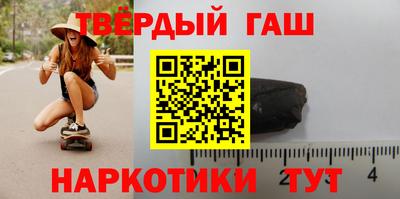 бошки Конаково
