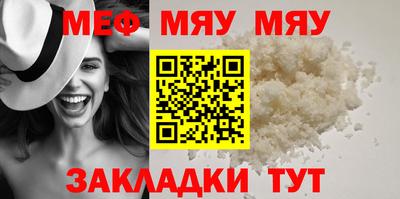 крисы Коммунар
