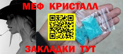 шишки Комсомольск-на-Амуре