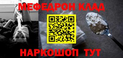 бошки Конаково