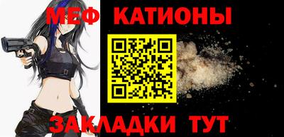 бошки Конаково