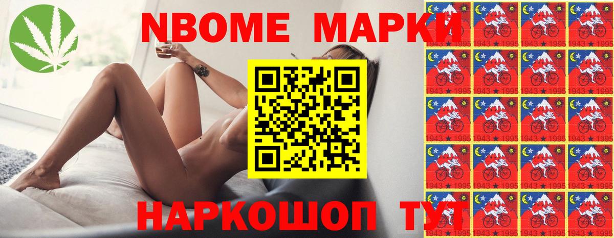 Чайковский  Лсд 25 экстази кислота  Вход с VPN  Лсд 25 экстази ecstasy 